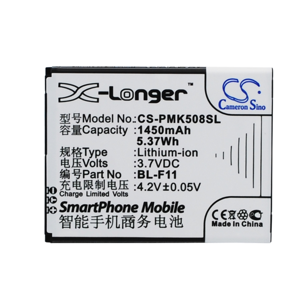 Batterij compatibel met Phicomm CS-PMK508SL