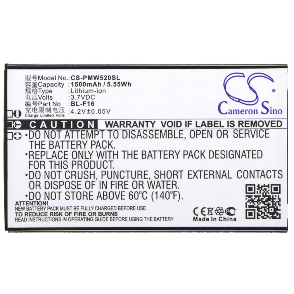 Batterijen compatibel met PHICOMM W520CN W520CN CS-PMW520SL