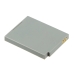 Battery compatible with Samsung