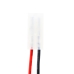 Batterie de caméra de sécurité domestique Doorlock CS-SDL140SL