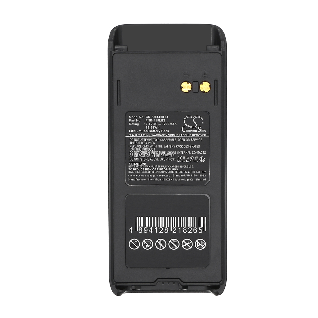 Batterij voor tweerichtingsradio Standard Horizon CS-SHX400TX