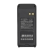 Batterij voor tweerichtingsradio Standard Horizon CS-SHX400TX