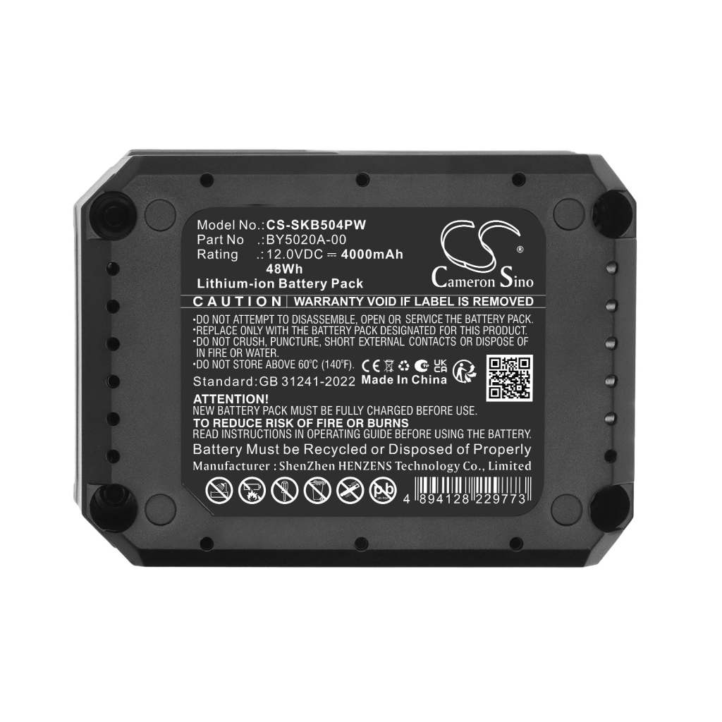 Batterijen compatibel met Skil PWRCORE 12 USB-C CS-SKB504PW
