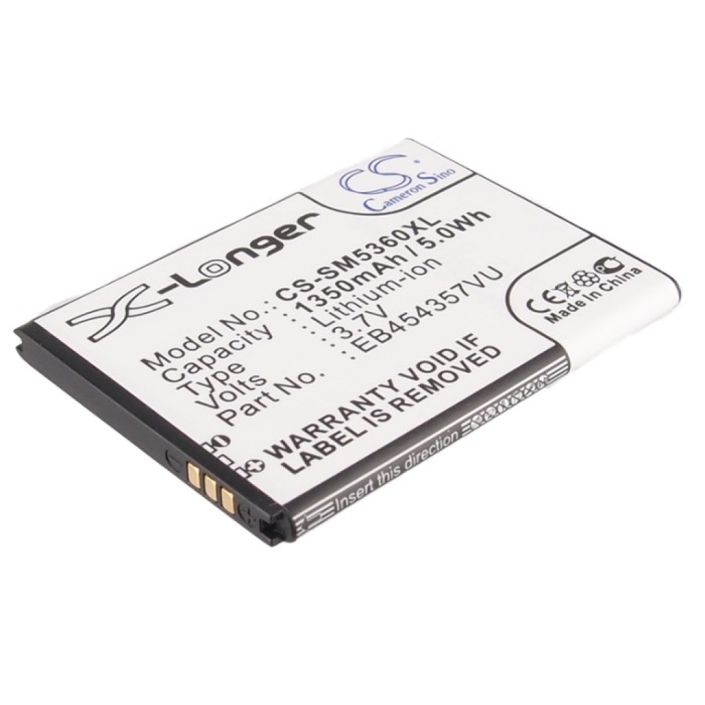 Batterie de téléphone portable Samsung CS-SM5360XL