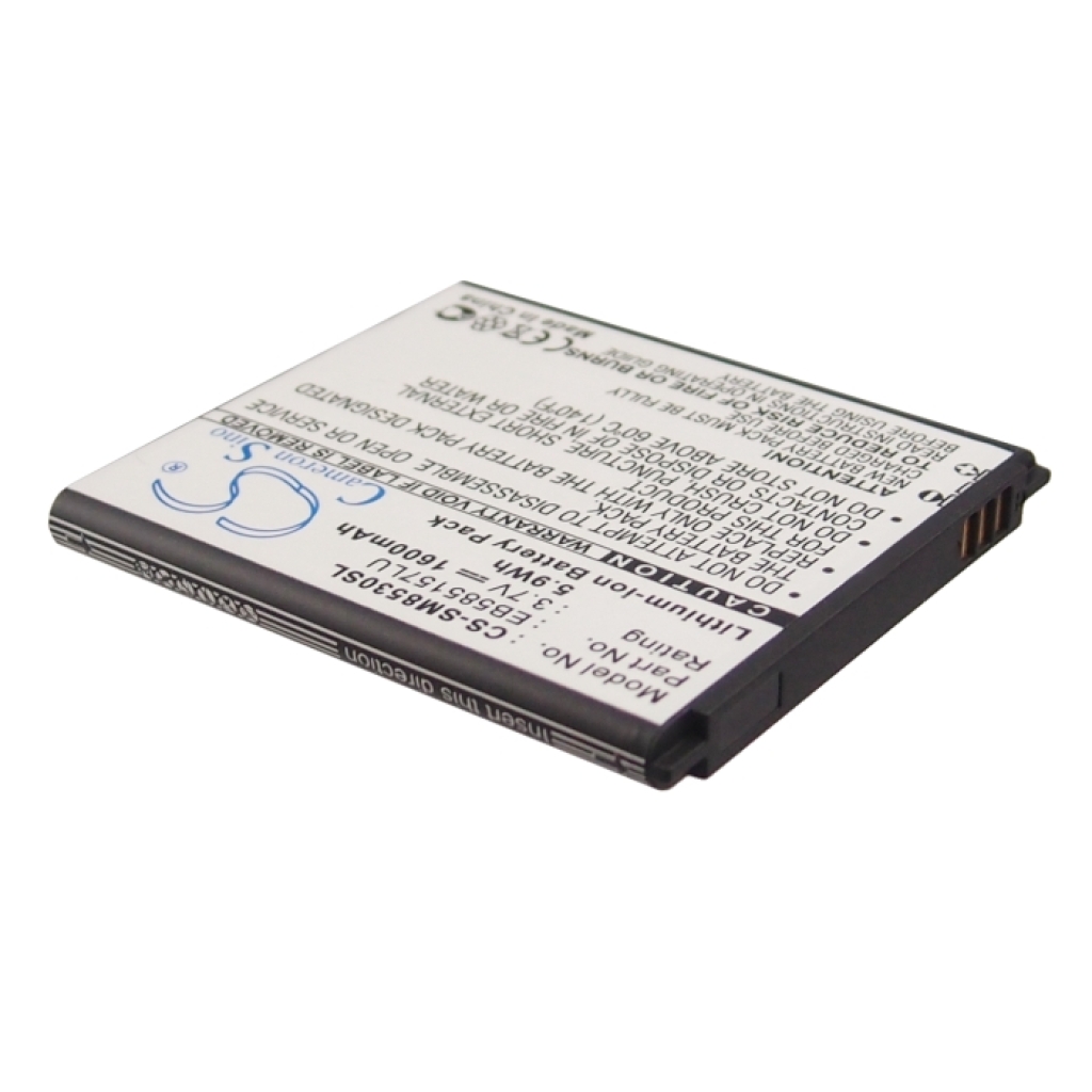 Batterie de téléphone portable Samsung CS-SM8530SL