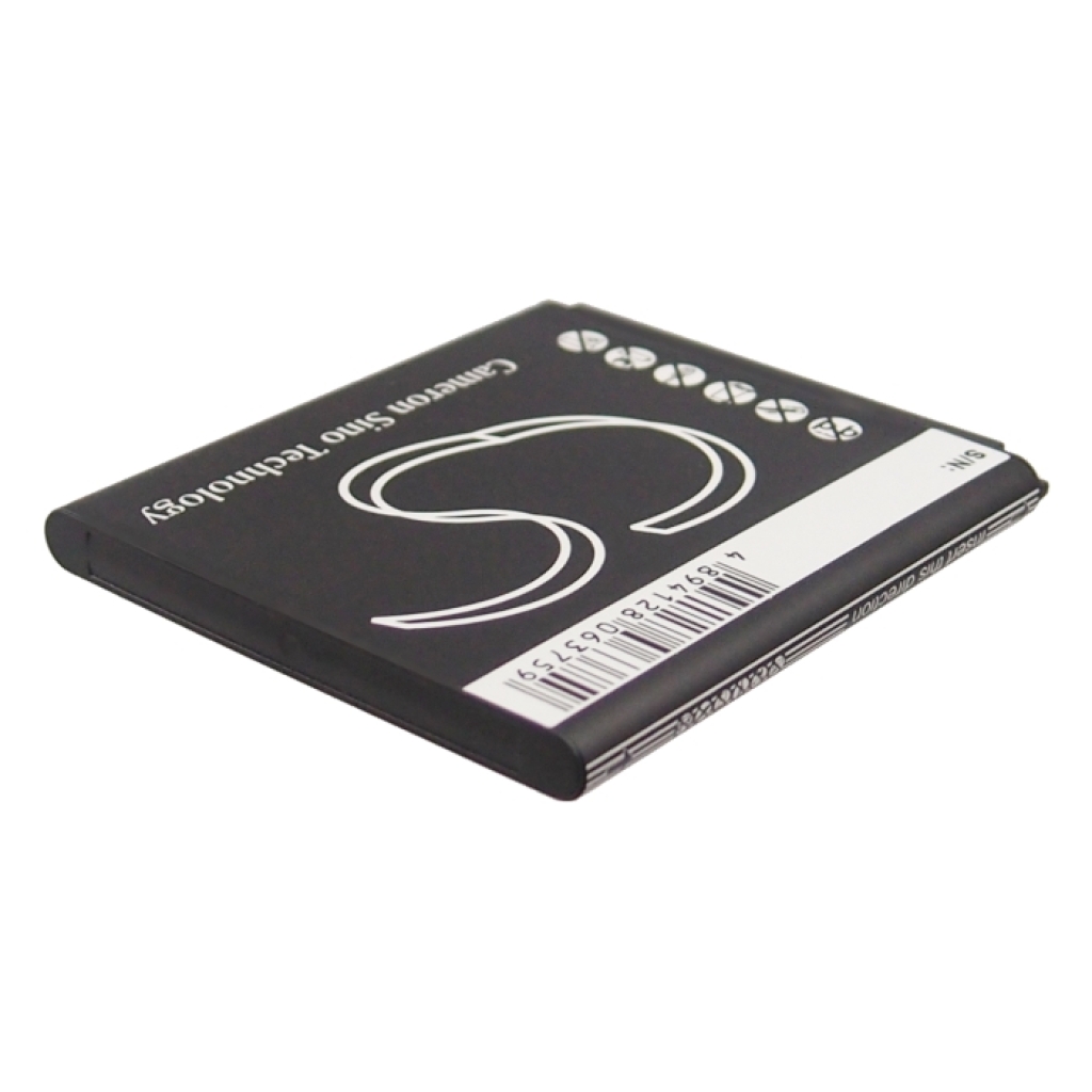 Batterie de téléphone portable Samsung CS-SM8530SL