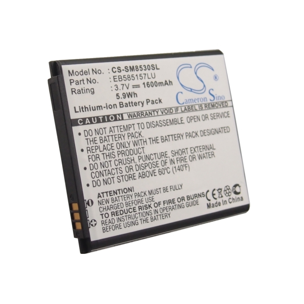 Batterie de téléphone portable Samsung CS-SM8530SL
