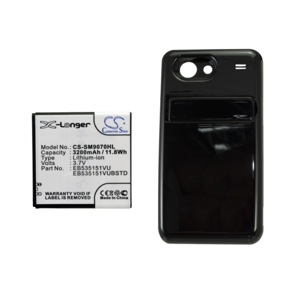 Batterie de téléphone portable Samsung CS-SM9070HL