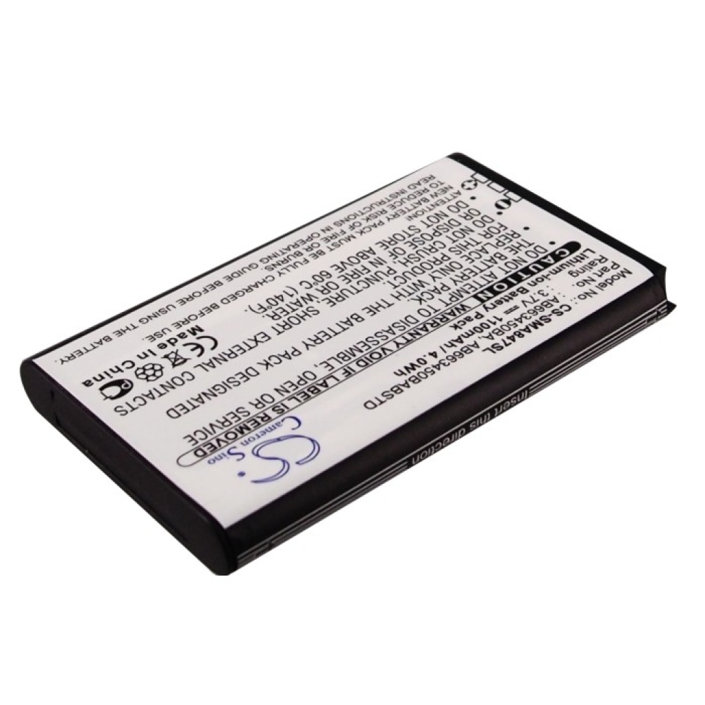 Batterij voor mobiele telefoon Samsung CS-SMA847SL
