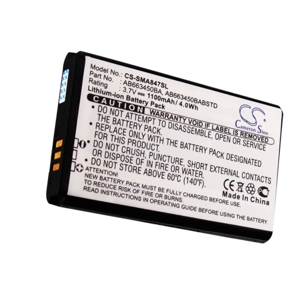 Batterij voor mobiele telefoon Samsung CS-SMA847SL