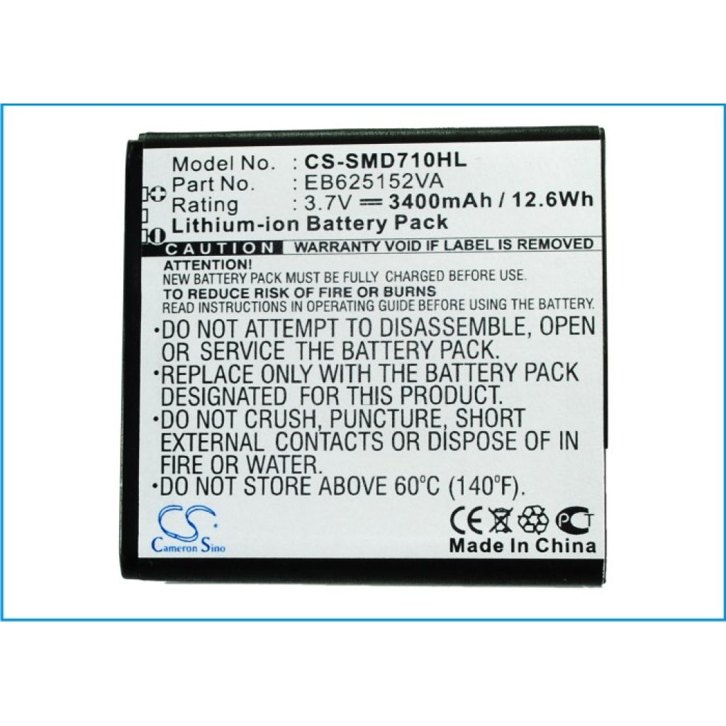 Batterij compatibel met Samsung Sprint CS-SMD710HL