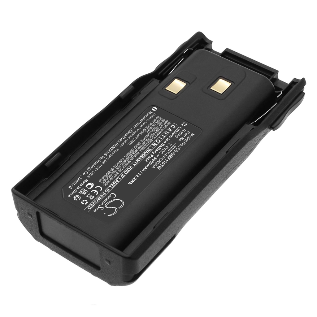 Batterie radio bidirectionnelle Samcom CS-SMF110TW
