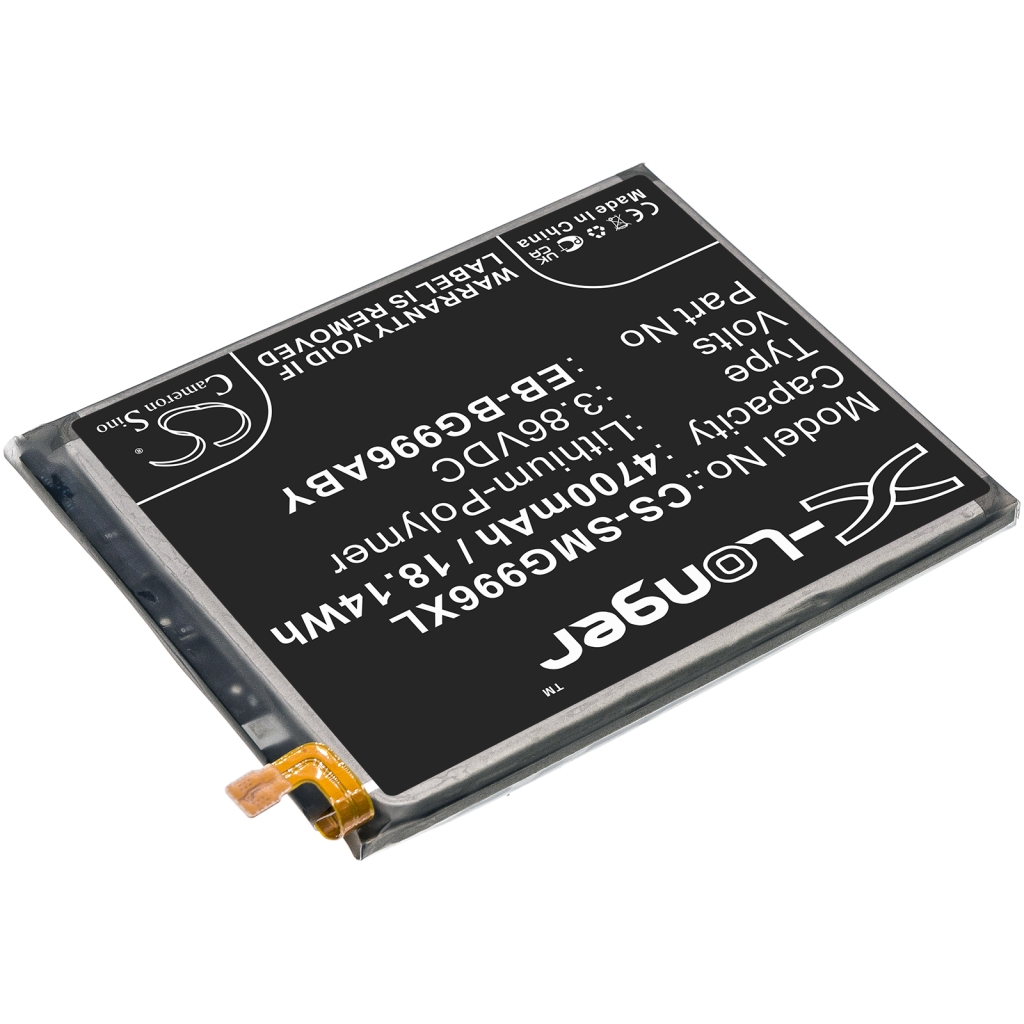Batterie de téléphone portable Samsung CS-SMG996XL