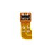 Batterie de téléphone portable Samsung CS-SMG996XL