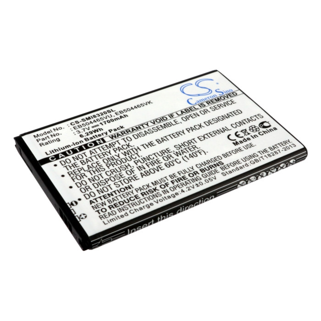 Batterij voor mobiele telefoon USCellular CS-SMI8320SL