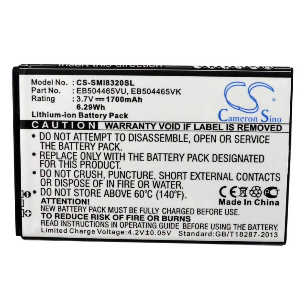 Batterij voor mobiele telefoon USCellular CS-SMI8320SL
