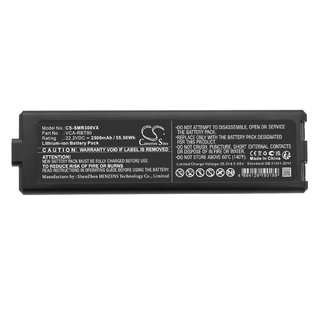 Samsung VR8500