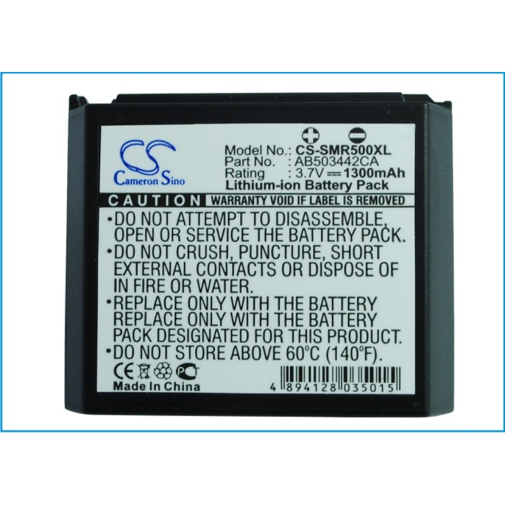 Batterij compatibel met Samsung CS-SMR500XL