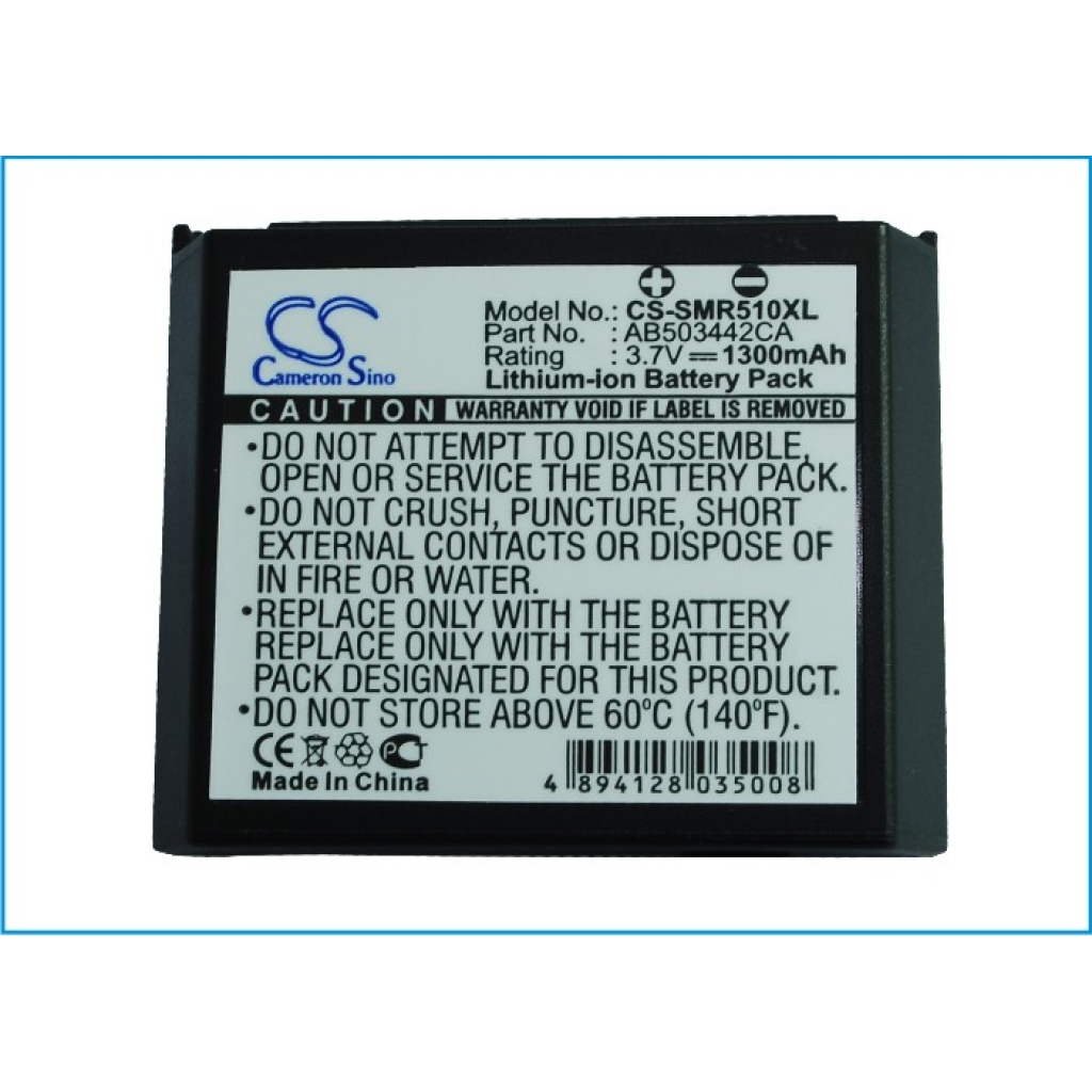 Batterij compatibel met Samsung CS-SMR510XL