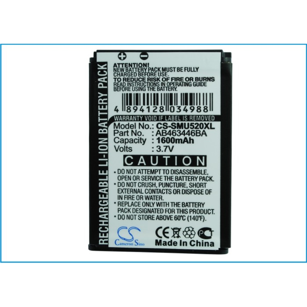 Batterij compatibel met Samsung CS-SMU520XL