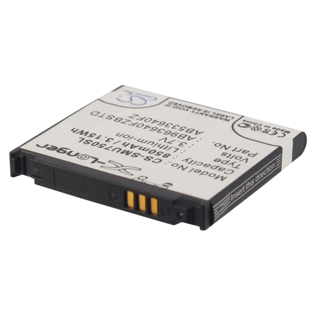Batterij compatibel met Samsung Verizon CS-SMU750SL