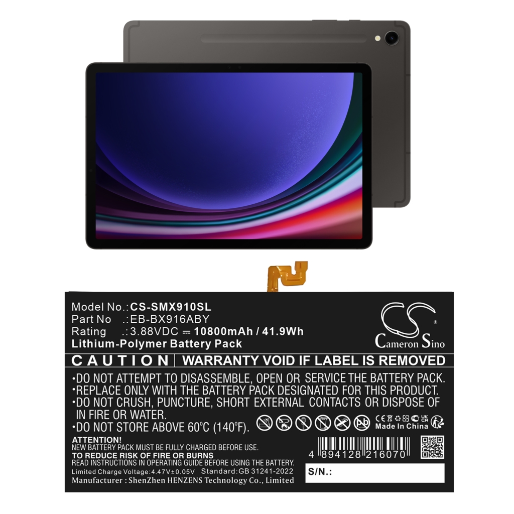 Samsung Galaxy Tab S9 Ultra