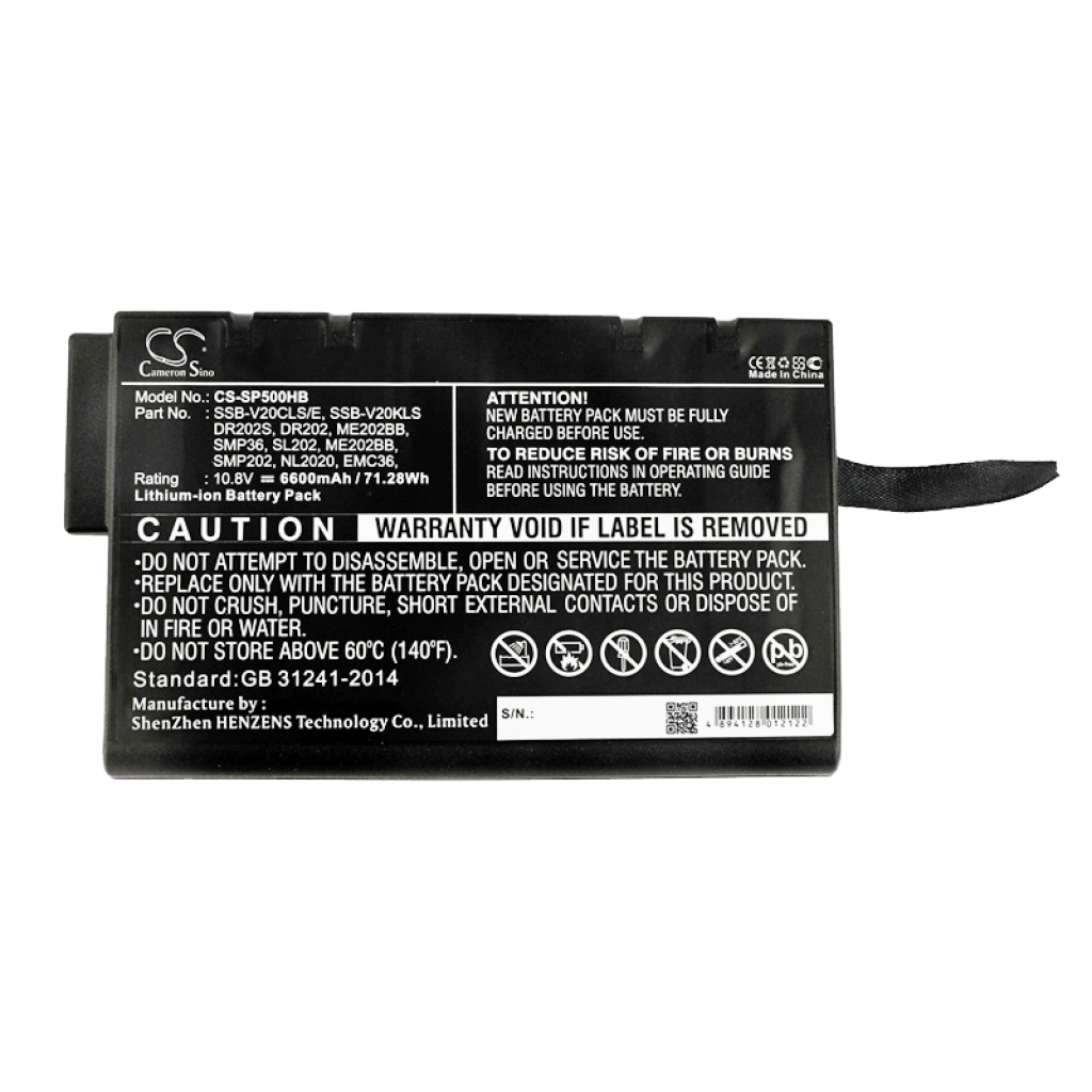 Notebook batterij NoteBook Co. CS-SP500HB
