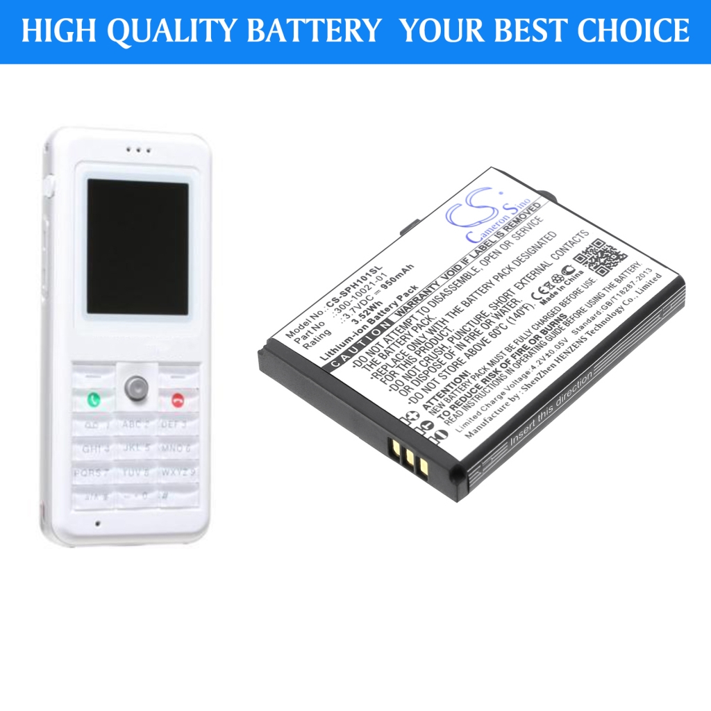Batterij compatibel met Netgear CS-SPH101SL