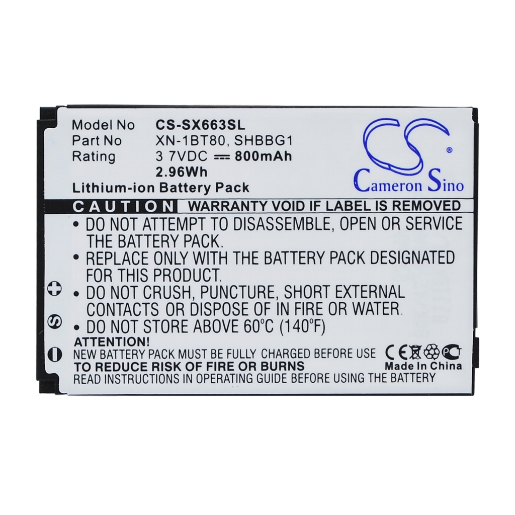 Battery for Sharp 931SH