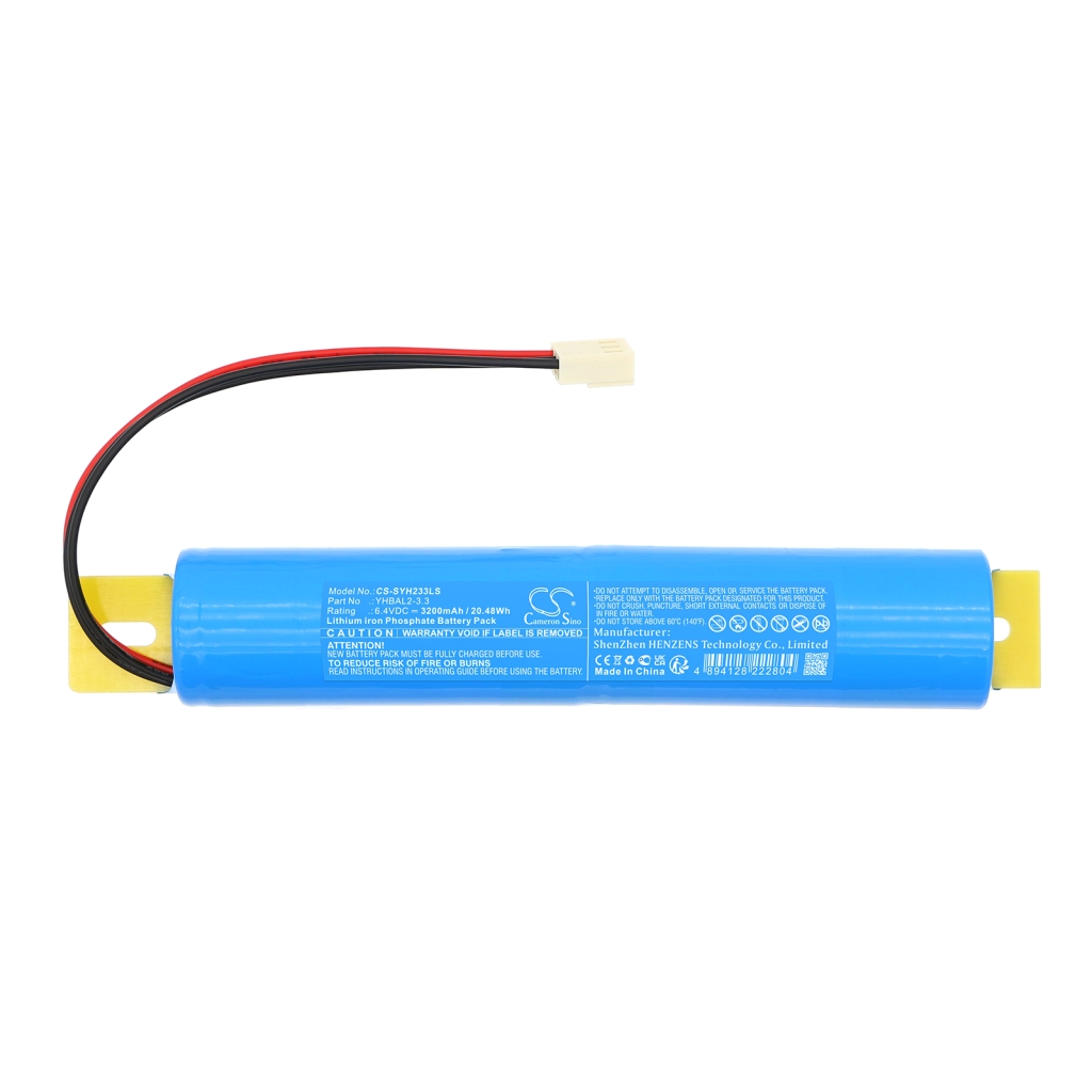 Batterie de caméra de sécurité domestique Streamer CS-SYH233LS