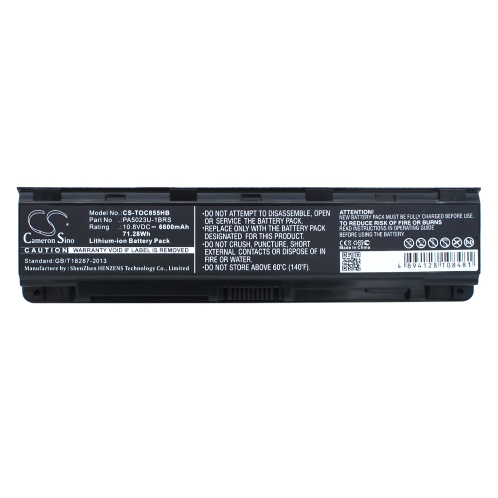 Notebook battery Toshiba Satellite C875-S7228