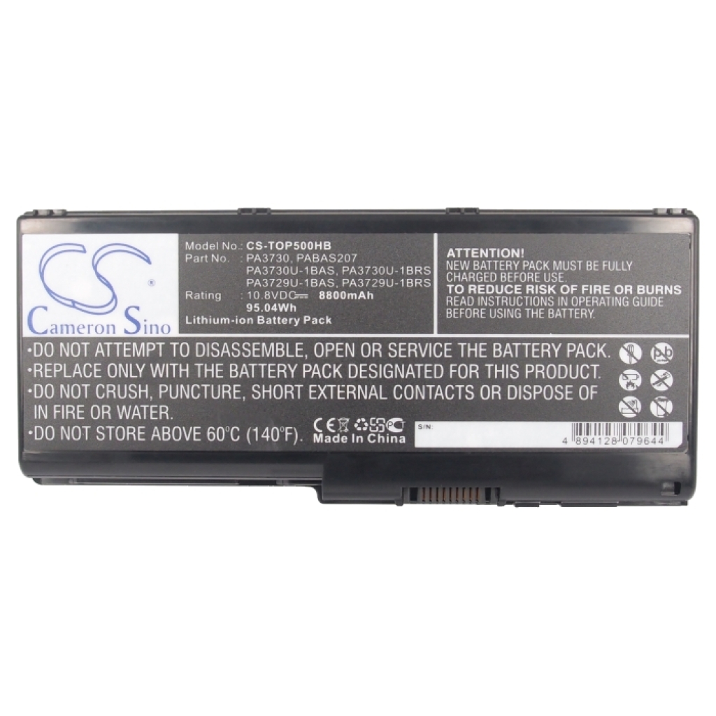 Notebook battery Toshiba Qosmio X500-10T