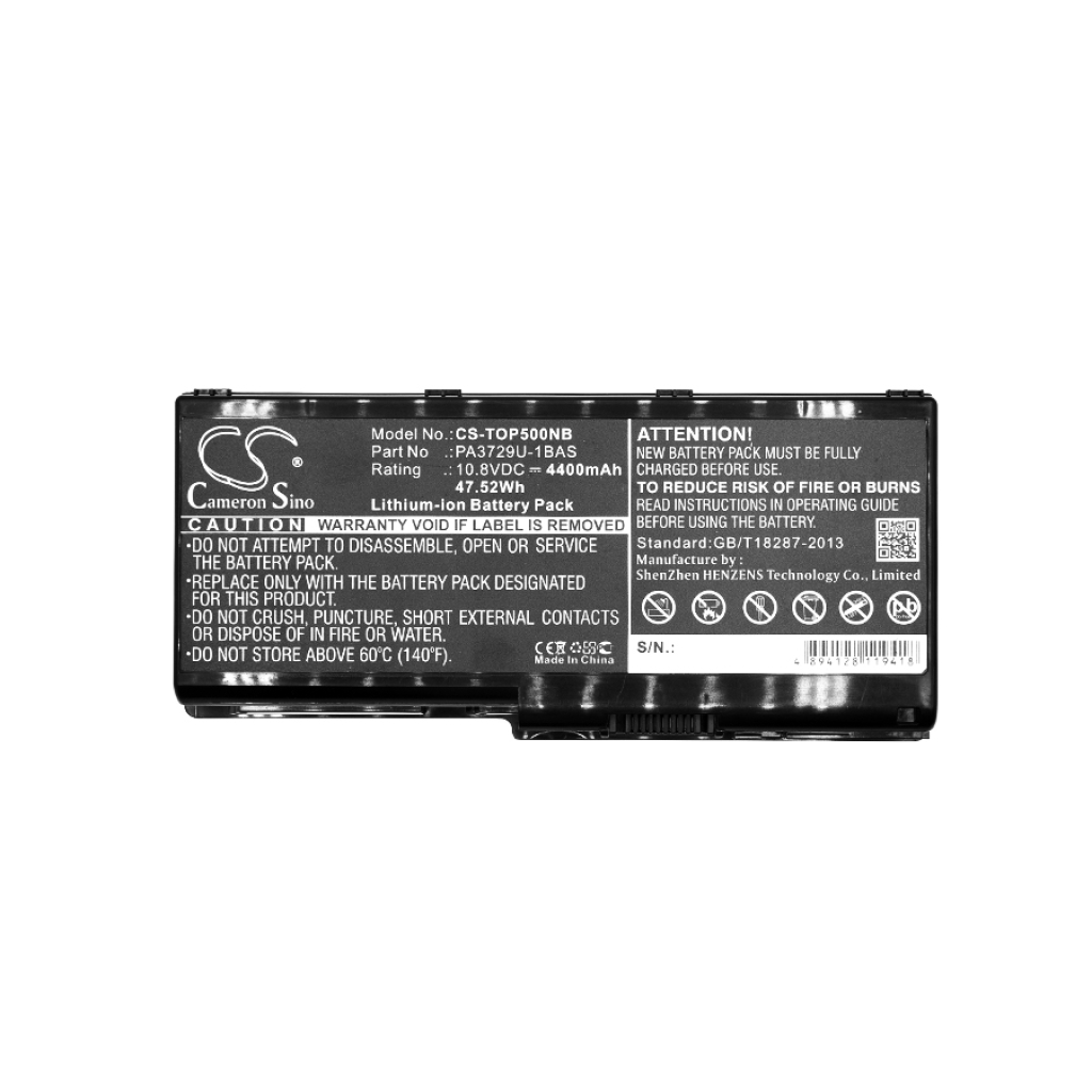 Notebook battery Toshiba Qosmio X500-11M