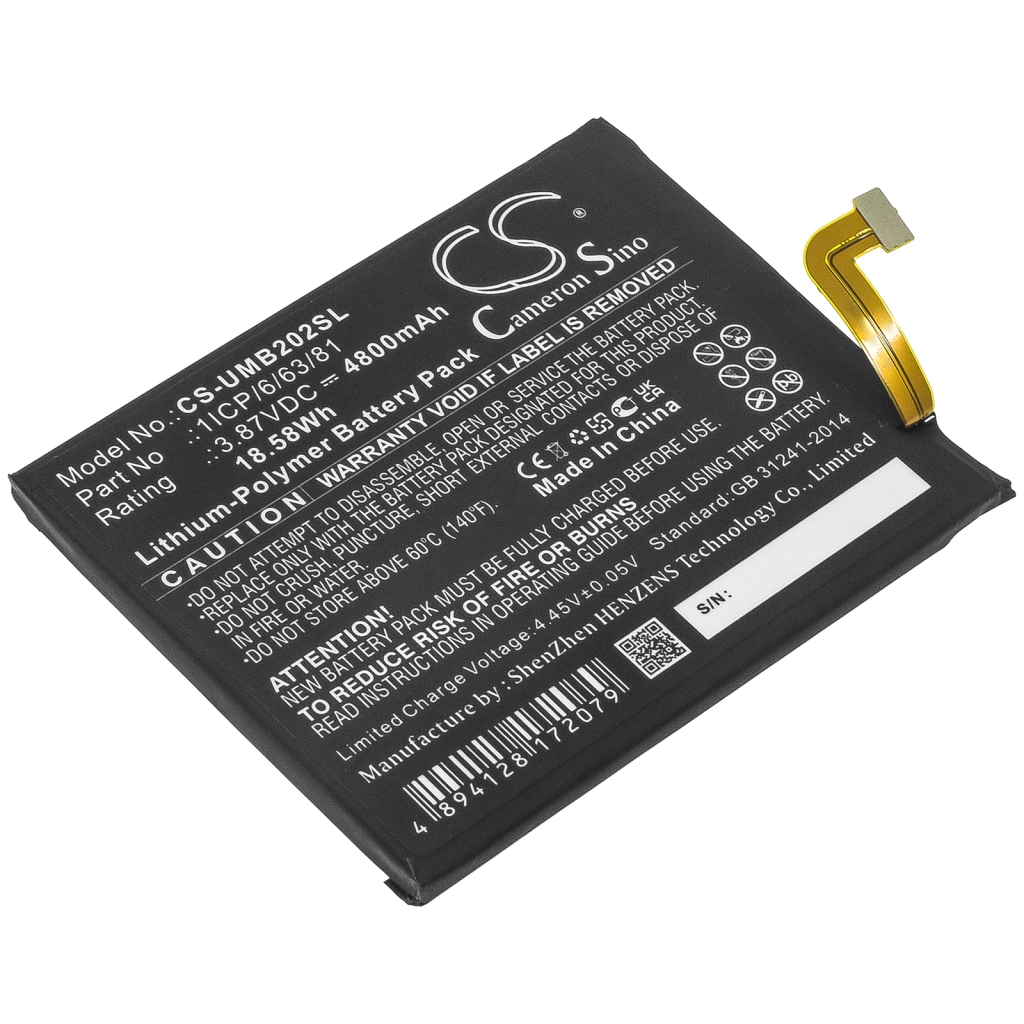 Batterie de téléphone portable Umi CS-UMB202SL