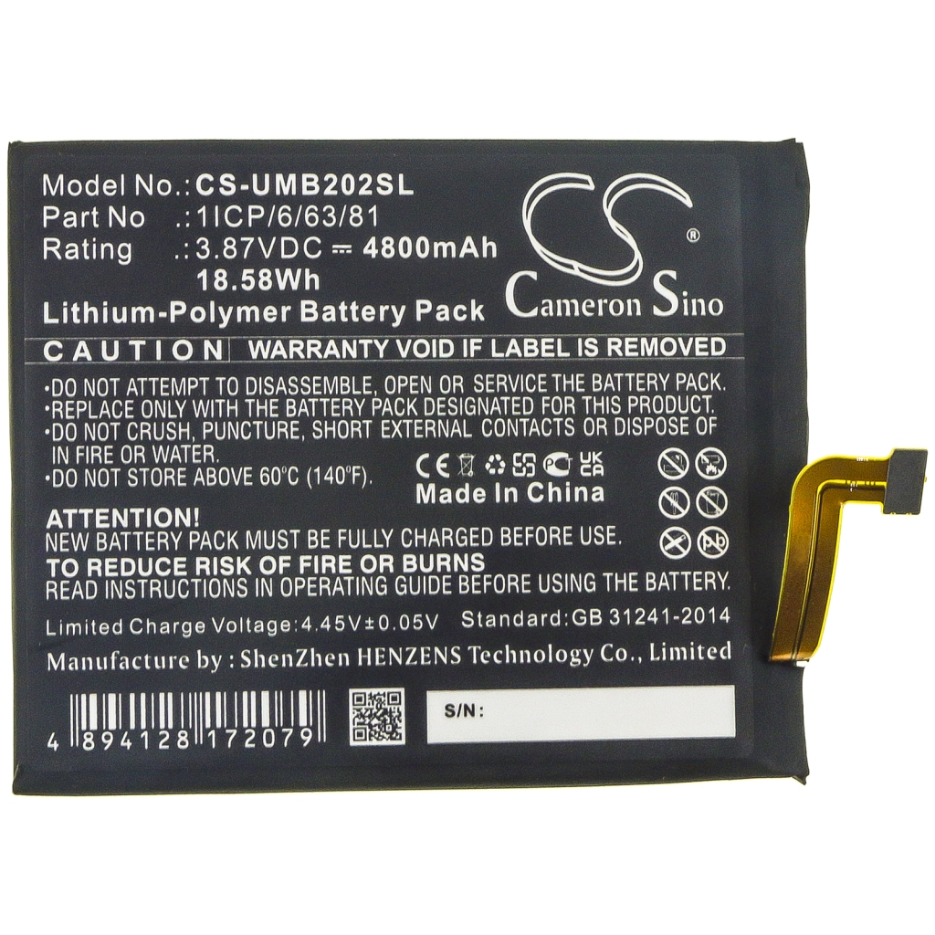 Batterie de téléphone portable Umi CS-UMB202SL