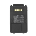Compatible battery replacement for Urovo HBL5000S