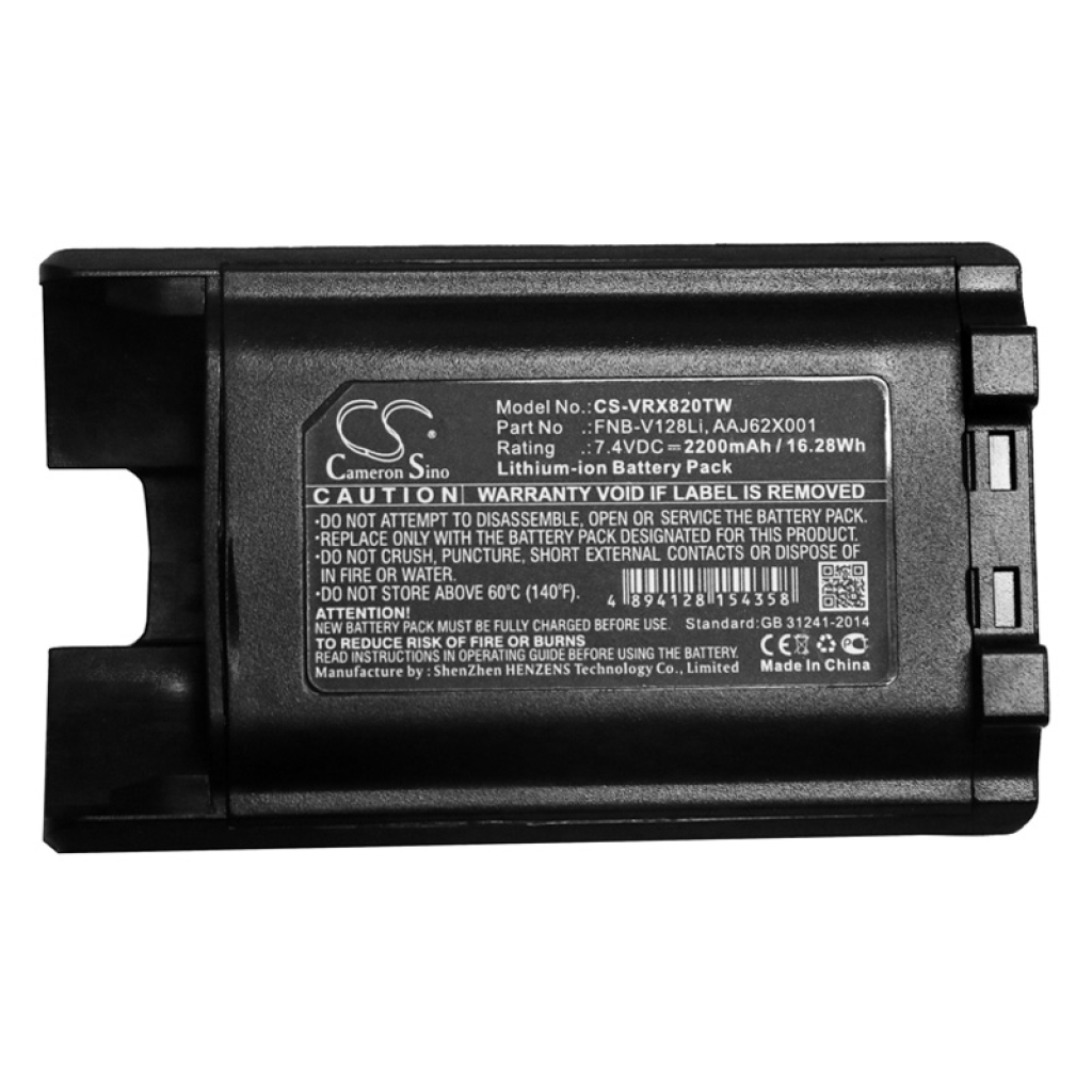 Batterie radio bidirectionnelle Vertex VX-970