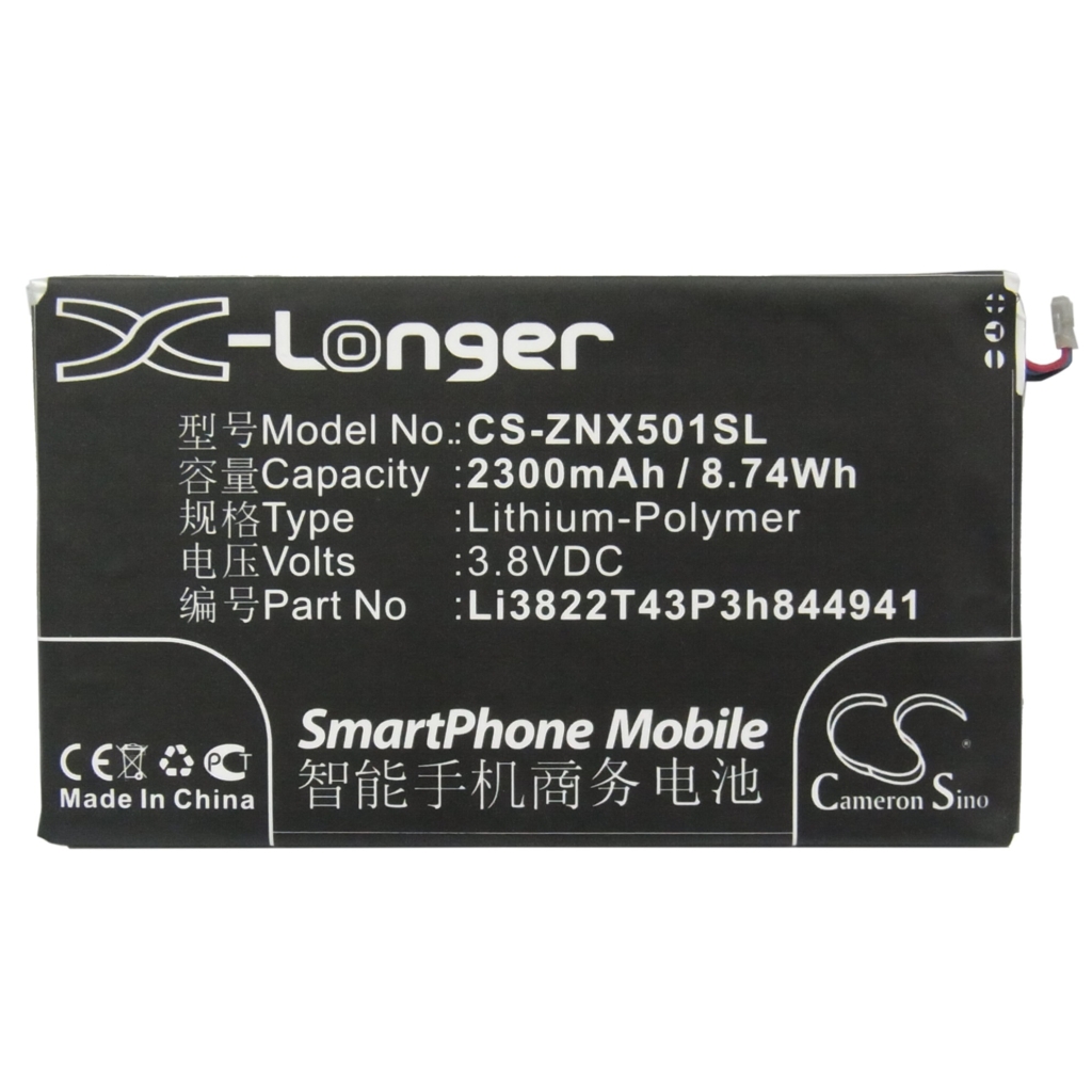 Batterij Vervangt Li3822T43p3h844941