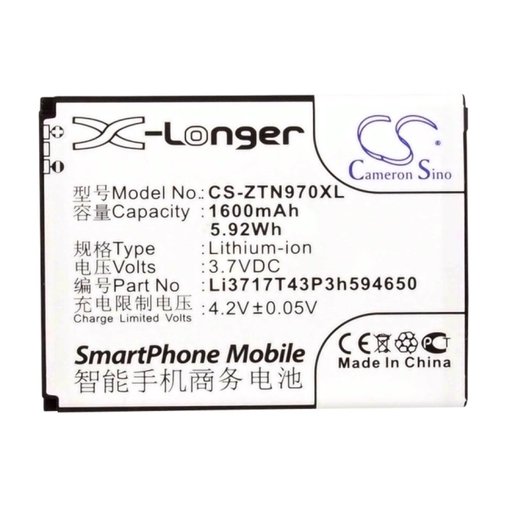 Mobile Phone Battery ZTE Sonata 2