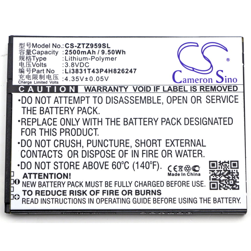 Batterie de téléphone portable ZTE CS-ZTZ959SL
