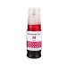 Compatible with Canon GI-51M / 70ml Ink Magenta (Printing ink - Dye)
