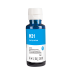 Remplacement compatible pour Compatible avec HP 31 C / 70ml Encre Cyan (Encre d'impression)