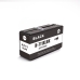 Compatible with HP 711 / 80ml Ink Black (Ink cartridges - Pigment)